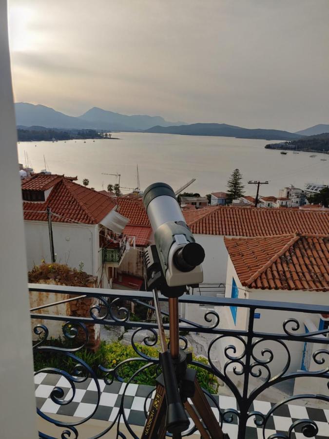 Summer Dream Poros Town