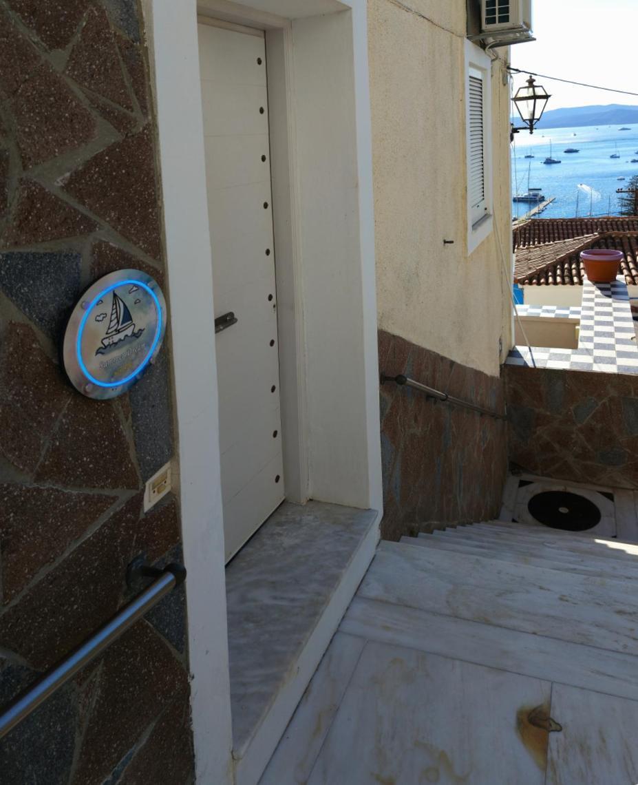 Summer Dream Poros Town