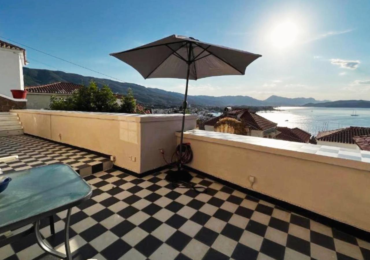 Apartment Summer Dream
